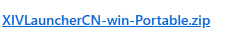 XIVLauncherCN-win-Portable.7z